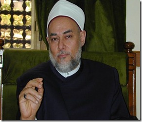 Islam Egypt Grand Mufti