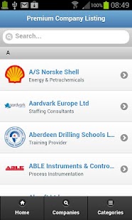 N2UK Supply Chain Screenshots 1