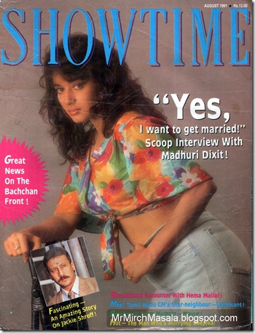 Madhuri Dixit Posing on the Cover of August 1991 Issue of Showtime Magazine...