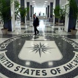 CIA HQ Floor