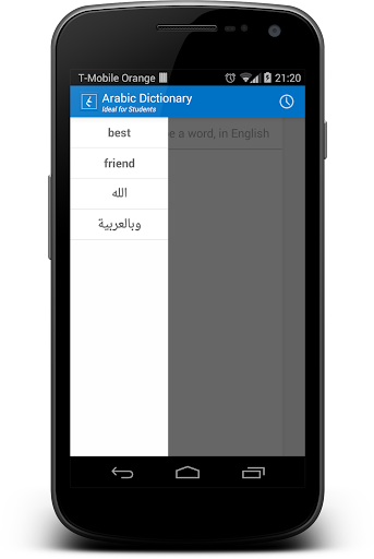 【免費書籍App】Arabic Dictionary-APP點子