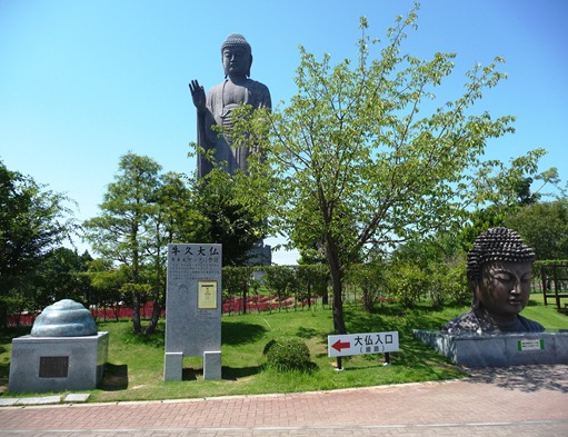 1. ushiku daibutsu entrada