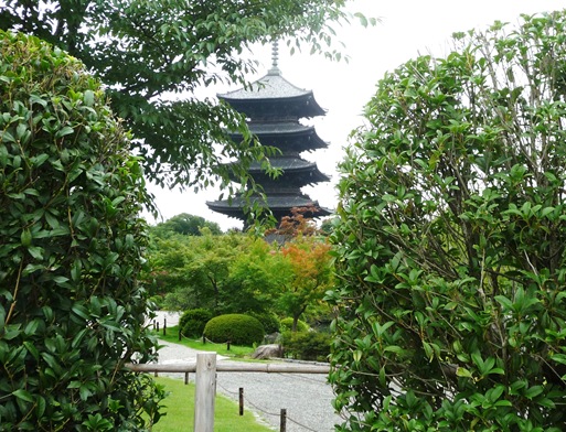 21 - Templo Toji - pagode