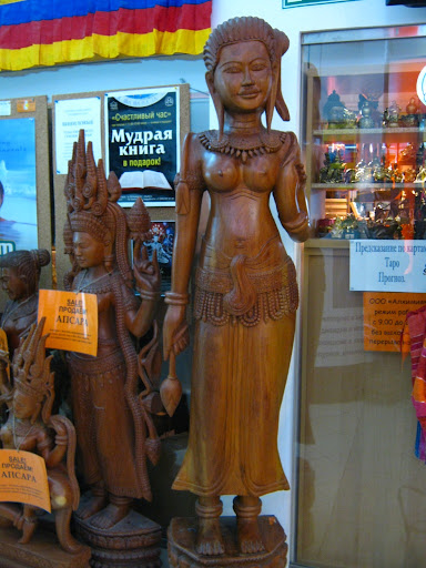 Индонезийские статуи 