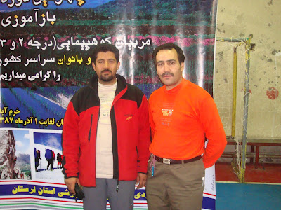 من و مهندس کاشفی 