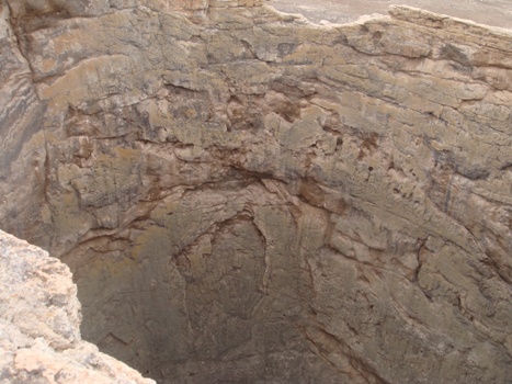 نشاط کوهستان 