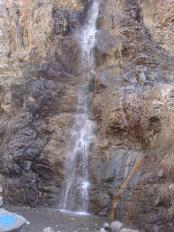 نشاط کوهستان
