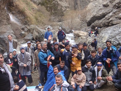 نشاط کوهستان 