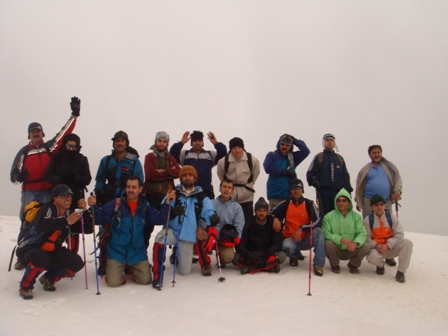 نشاط کوهستان 