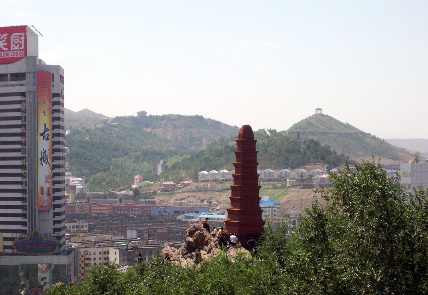 [urumqi-pagoda.jpg]