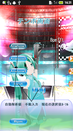ｍｕｓｉｃ ｄｏｌｉｖｅ 初音ミク フリートライアル版 Trial1 8 Apk Free Entertainment Application Apk4now