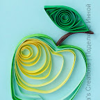Quilled apple