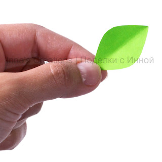 Paper leaf