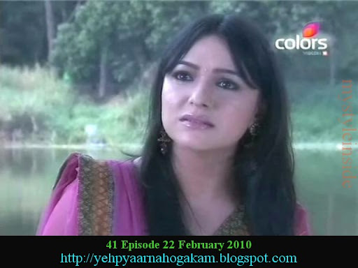 rakhi verma yeh pyaar na hoga kam
