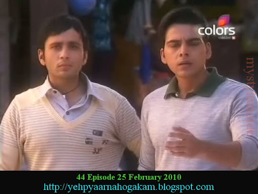 yeh pyaar na hoga kam