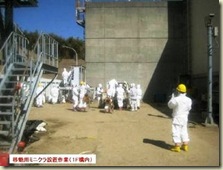 Japan-News-Fukushima-Daiichi-nuclear-plants-workers-photo-Yahoo