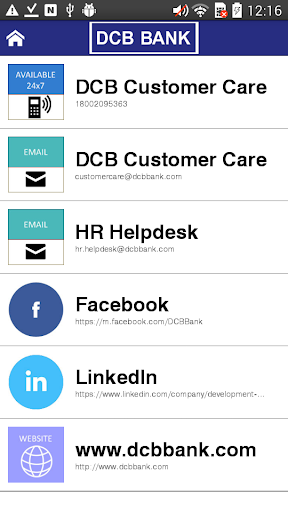 【免費財經App】DCB Bank India-APP點子