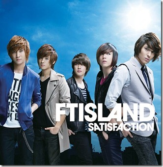ft-island-satisfaction-album-cover
