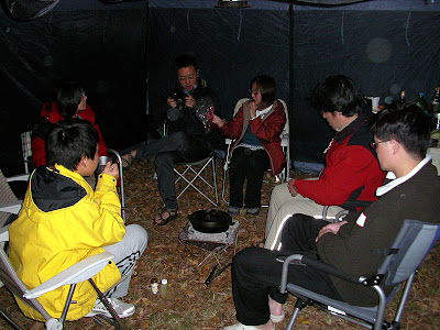 台中和平汶山露營區 @98 年元旦活動 (2-2)