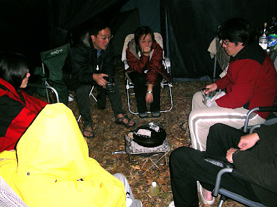 台中和平汶山露營區 @98 年元旦活動 (2-2)