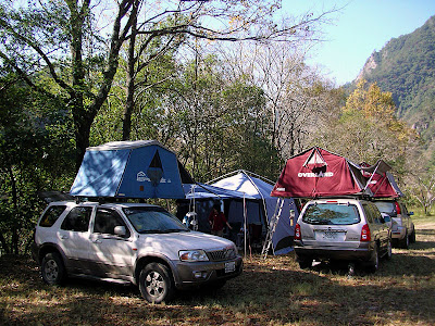 台中和平汶山露營區 @98 年元旦活動 (2-2)