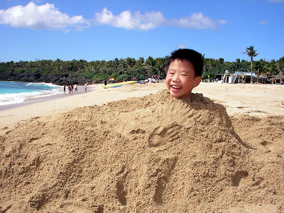 高雄茂林，屏東墾丁 @95 年春節露營 (2-2)