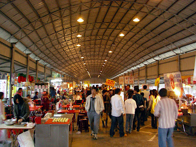 高雄那瑪夏發啦斯營地 @98 年春節移動露營 (4-1)