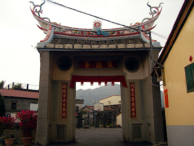 屏東三地門賽嘉營地 @98 年春節移動露營 (4-3)