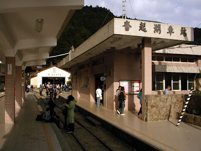 高雄那瑪夏拉比尼亞露營山莊 @98 年春節移動露營 (4-4)