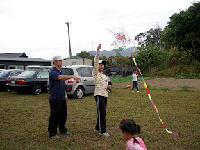苗栗大湖老官道休閒農場 @八大露營社風箏美食營
