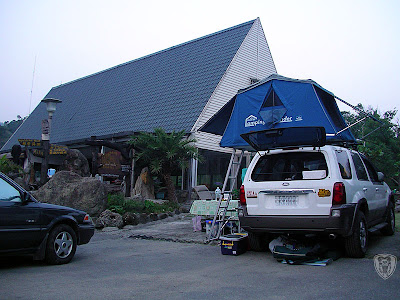花蓮牛山呼庭，台東小野柳，台東ㄚ一ㄚ旺 @95 年中秋露營
