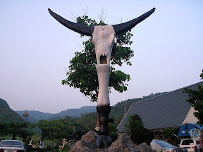 花蓮牛山呼庭，台東小野柳，台東ㄚ一ㄚ旺 @95 年中秋露營