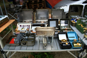 新竹北埔永茂森林山莊 @2009 第一屆古典燈爐聚會