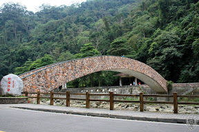 新竹北埔永茂森林山莊 @2009 第一屆古典燈爐聚會