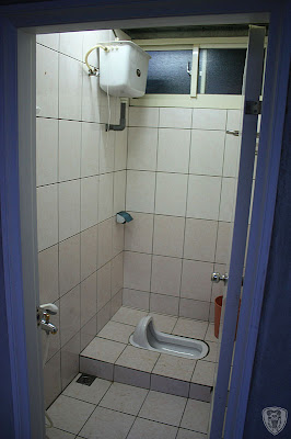 新竹北埔永茂森林山莊 @八大露營社北區迎新活動