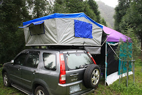 新竹北埔永茂森林山莊 @八大露營社北區迎新活動