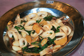 南投草屯本草奇花園 @八大露營社中/南區迎新活動