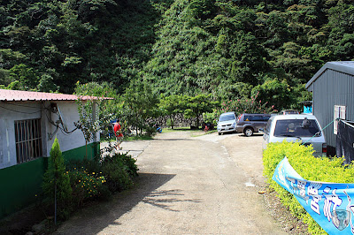 桃園復興馬灣休閒農場 @八大露營社活動