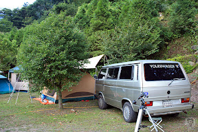 苗栗泰安龍安農園 @八大露營社活動