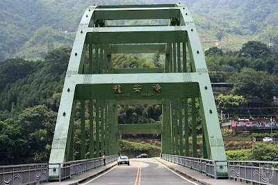 苗栗泰安龍安農園 @八大露營社活動