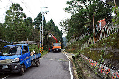 新竹五峰翡述景園 @定點露營