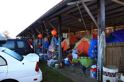 新竹五峰翡述景園 @定點露營