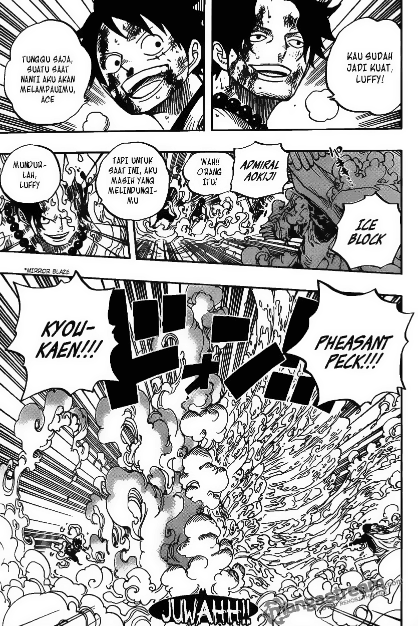 One Piece 572 page 08