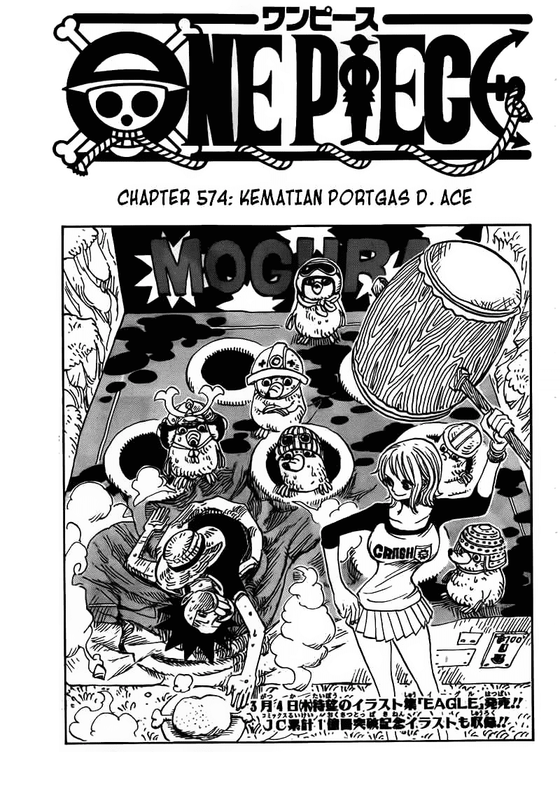 One Piece 574 page 01