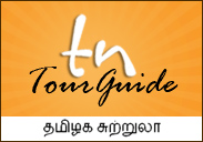 Guide to visit tourist places in Tamil Nadu