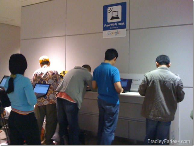 Google sponsored free wi-fi at Narita Airport in Tokyo Japan. Google sponsored free wi-fi at Narita Airport in Tokyo Japan.