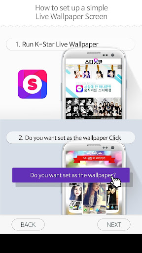 【免費個人化App】f(x) Sulli LIVE Wallpaper-01-APP點子