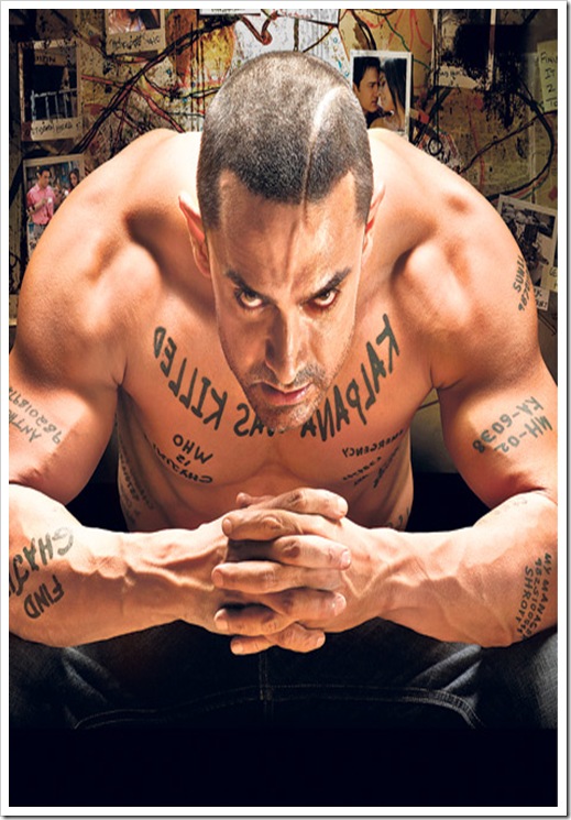 Aamir-Khan-Body- shirtless