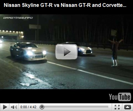 Nissan+skyline+gtr+r35+for