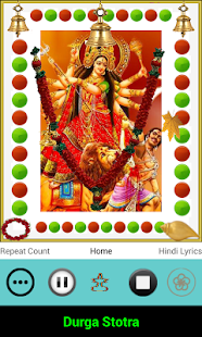 How to mod Durga Stotra 1.0.1 mod apk for android